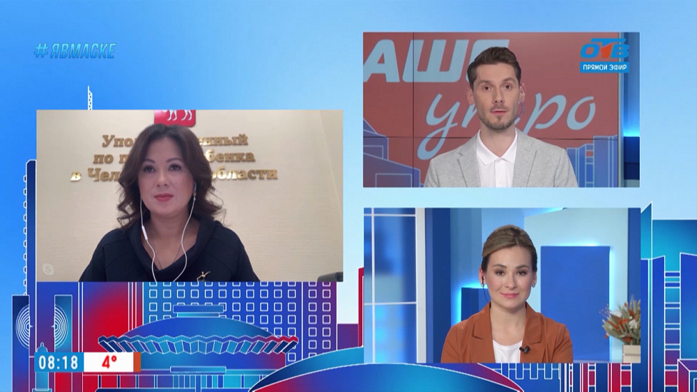 Гость на связи — Нехватка лекарств для онкобольных