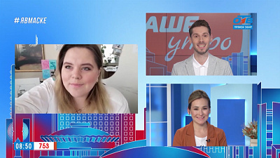 Гость на связи — Фестиваль современного искусства «Дебаркадер»