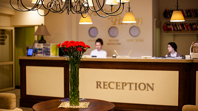 Услуги делового туризма в Медикал&СПА Резорт «Альфа Радон»