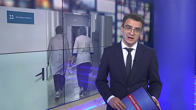 В регионе продлён режим повышенной готовности из-за пандемии коронавируса