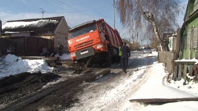 Происшествия недели 31.10.2020