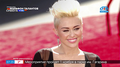 Пройдемся по звездам — Странные прически звёзд