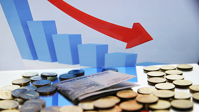 Дефицит бюджета Челябинской области за девять месяцев превысил 16 млрд рублей