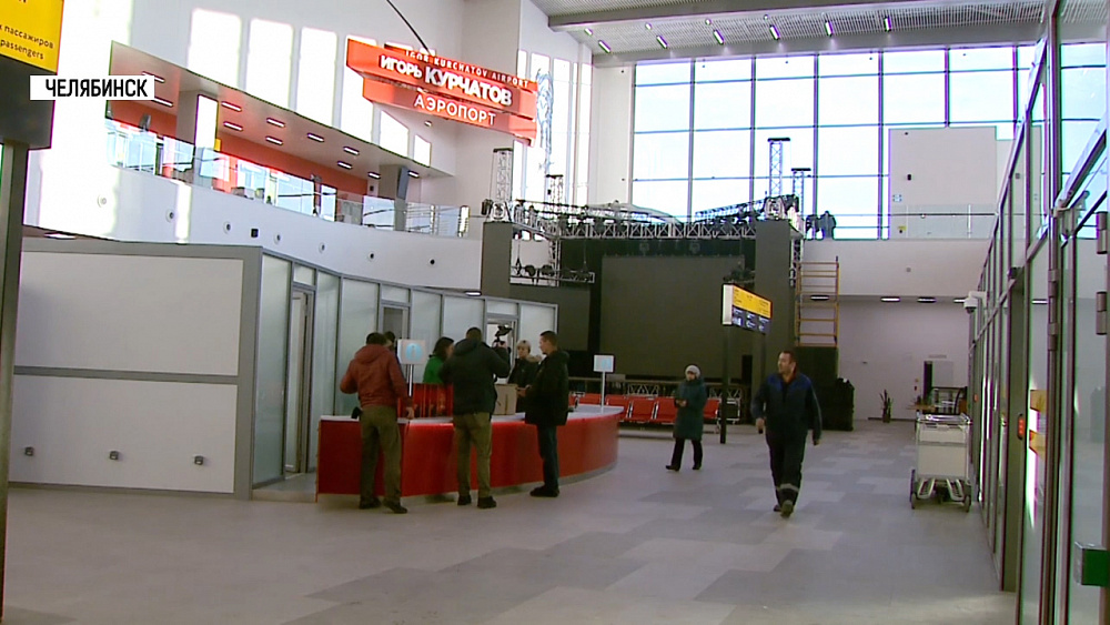 Прямые авиарейсы свяжут города стран ШОС