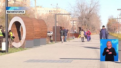 В Магнитогорске заканчивают «Огни Магнитки»