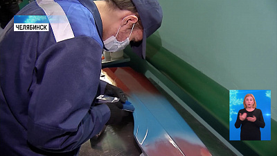 В челябинском техникуме создали 5 мастерских