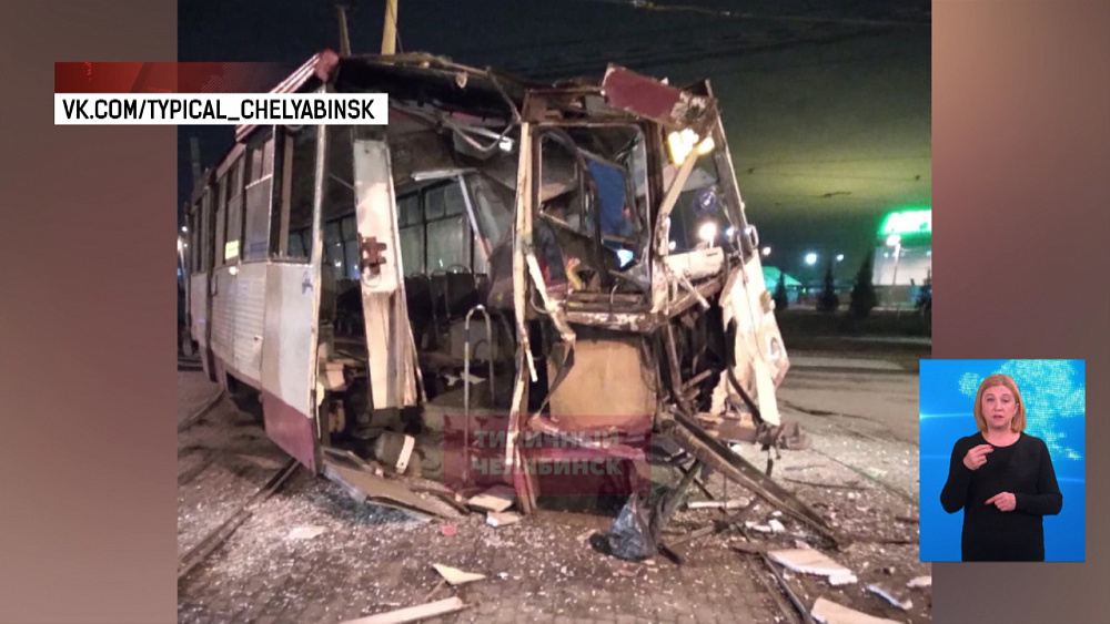 В Пластовском районе с грузовиком столкнулась легковушка