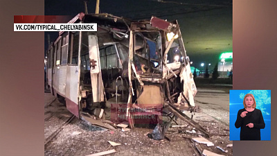 В Пластовском районе с грузовиком столкнулась легковушка