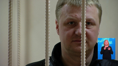 Пашкова отправили под стражу