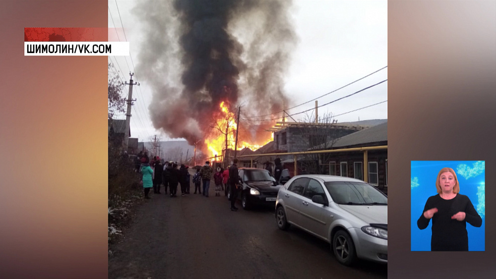 Сгорел частный дом