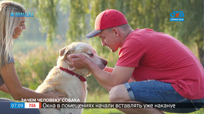 Добавь Обороты — «Дать добро»