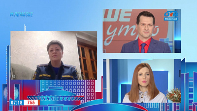 Гость на связи — Ликвидация последствий взрыва