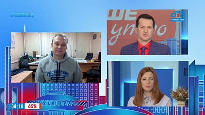 Гость на связи — Бойцы студотрядов пришли на помощь