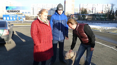 Уровень выплат за домашнее обучение уровняли