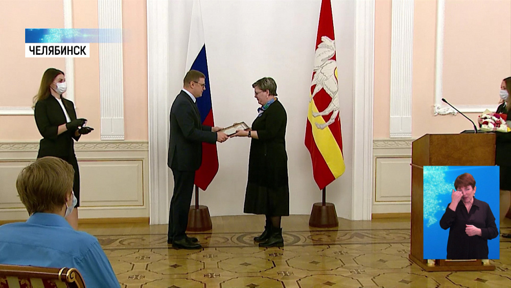 Медики получили награды за борьбу с ковидом