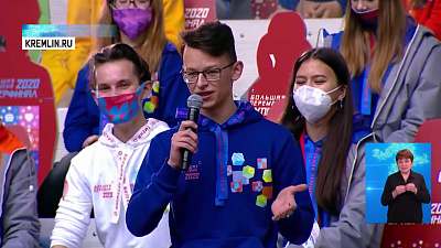 Школьник обсудил с президентом железные дороги