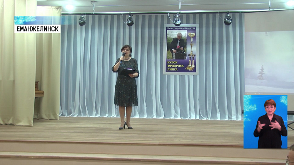 В Еманжелинске закончили ремонт ДШИ № 1