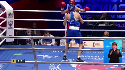 Обзор спортивных событий от 03.11.2020