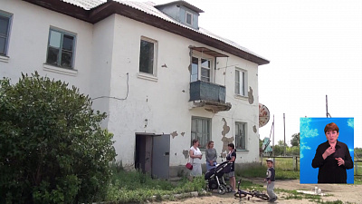 Мужчину осудили за убийство жены