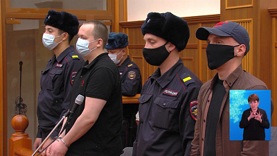 Огранизатора крупного наркобизнеса наказали