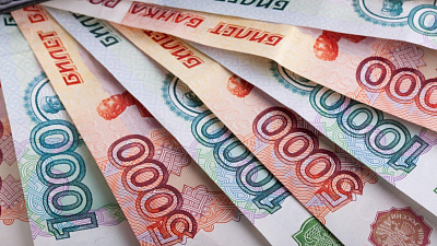 Кредит от «МосИнвестФинанс»