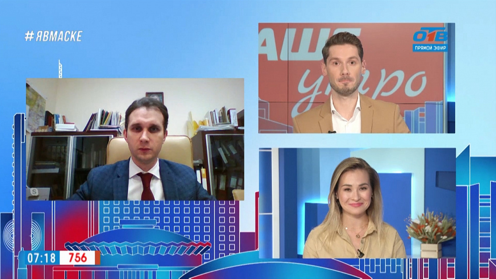 Гость на связи — День народного единства