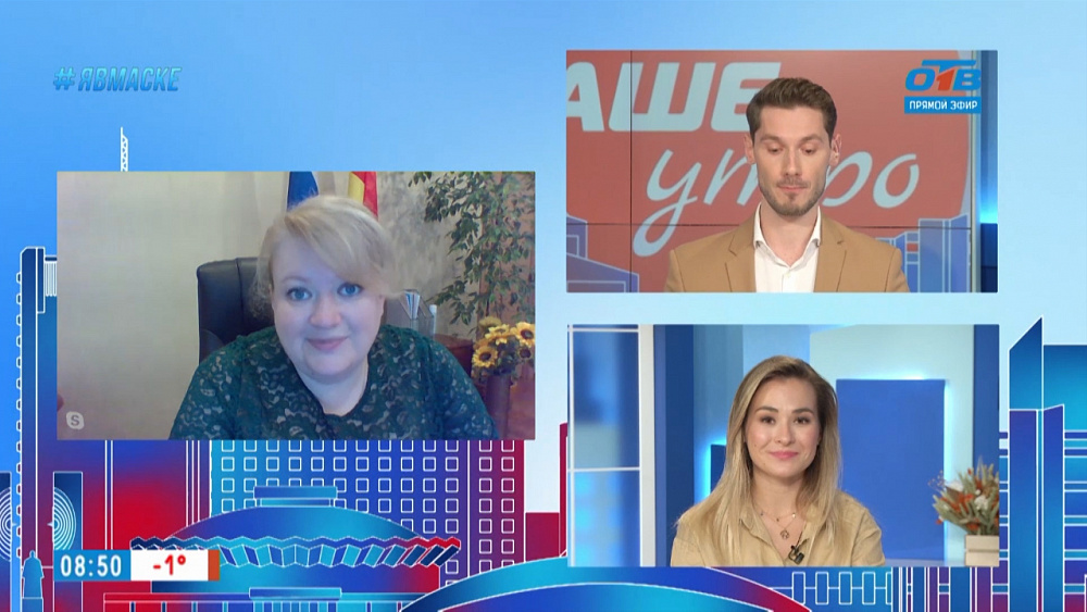 Гость на связи — Компенсация пострадавшим от взрыва