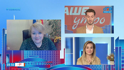 Гость на связи — Компенсация пострадавшим от взрыва