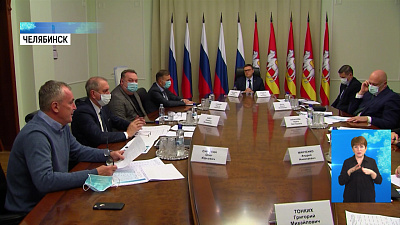 Губернатор поручил развивать туризм в Миассе