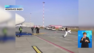 Эльбрус Нигматуллин установил новый рекорд