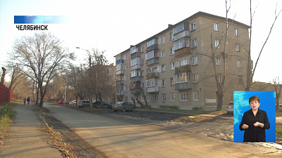 Пенсионерам принесли продукты