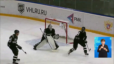 Обзор спортивных событий от 05.11.2020