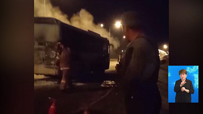 Автобус с пассажирами загорелся на ходу