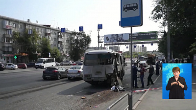 Водителю автокрана вынесли приговор