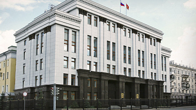 В Челябинской области назначен замминистра имущества