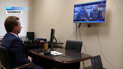 Приёмы жителей вернулись к онлайн-формату