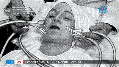 Фейс-контроль — косметические процедуры прошлого