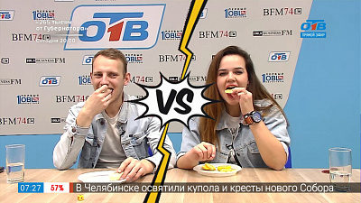 Давай на спор — Что ты готов съесть?