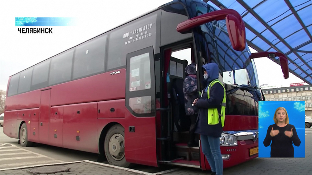 Автовокзал у «Юности» закроют в феврале