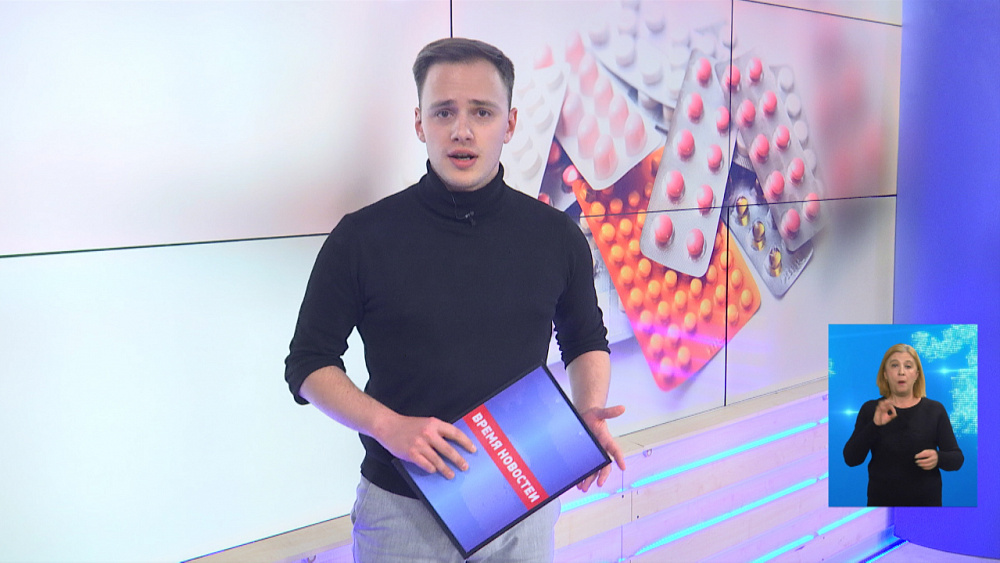 Вакцина от коронавируса в Челябинскую область поступит в декабре