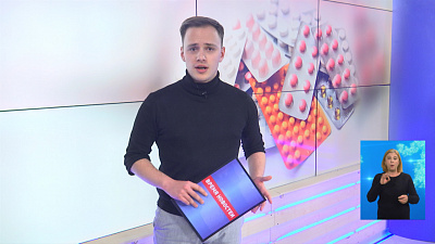 Вакцина от коронавируса в Челябинскую область поступит в декабре