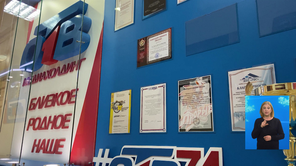 Телеканалу ОТВ сегодня исполнилось 17 лет