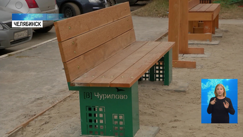 Благоустройство — на рекламные деньги