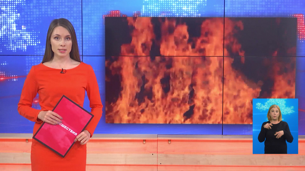 Житель Карабаша поджёг свою сожительницу