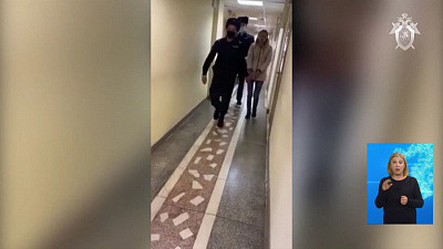 Мать погибшего малыша попросилась домой