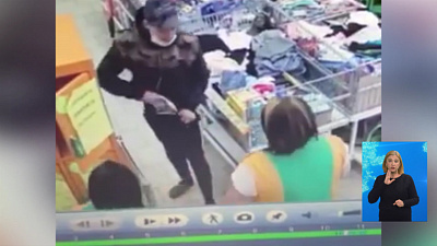 Южноуральца осудили за курицу