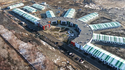 Время новостей. Итоги от 07.11.2020