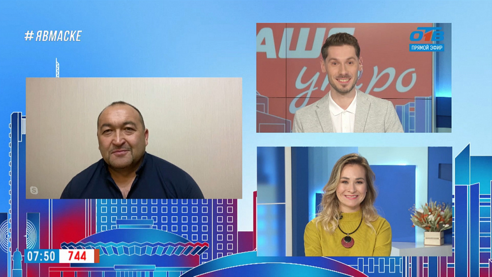 Гость на связи — Новый рекорд Эльбруса Нигматуллина