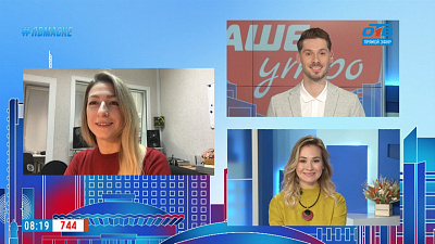 Гость на связи — 10 лет «Радио-100»