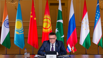 Форум глав регионов стран ШОС пройдет в Челябинске весной 2021 года